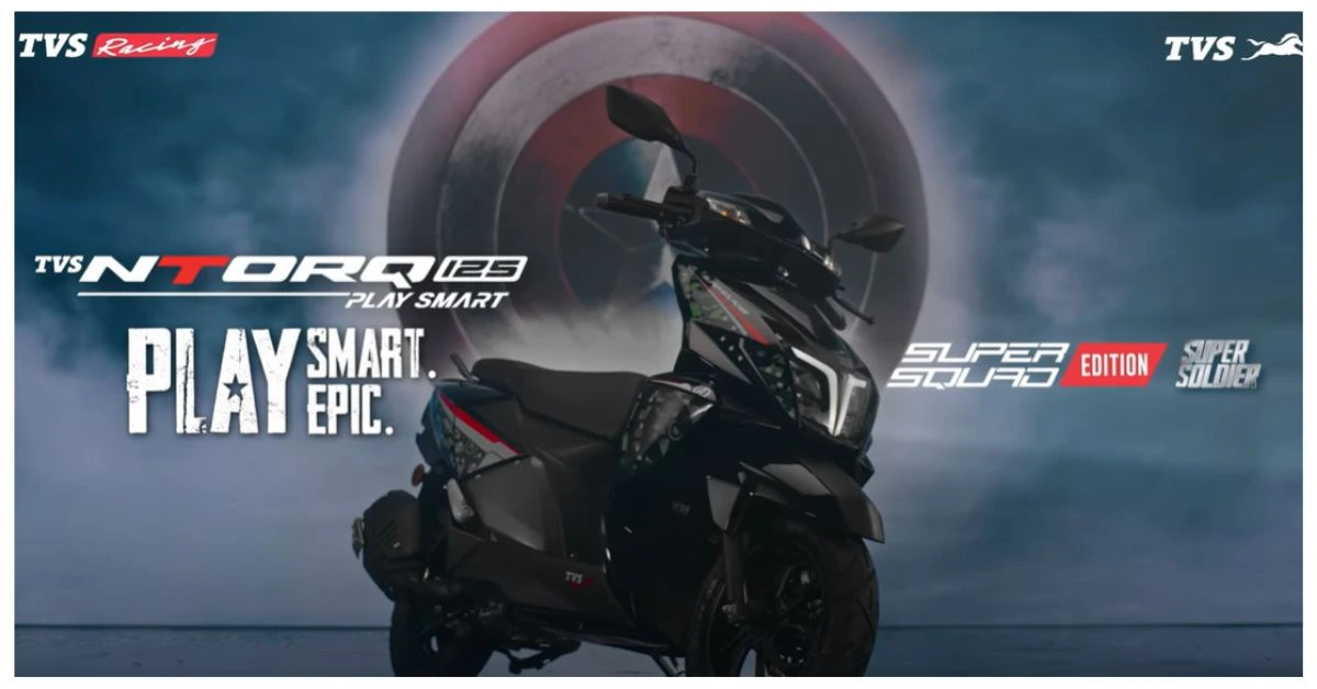 TVS NTORQ 125 Super Soldier Edition