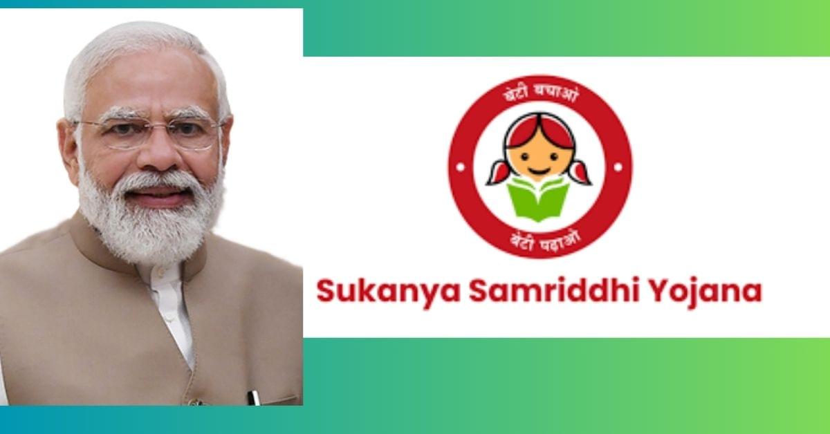 Sukanya Samriddhi Yojana(SSY)